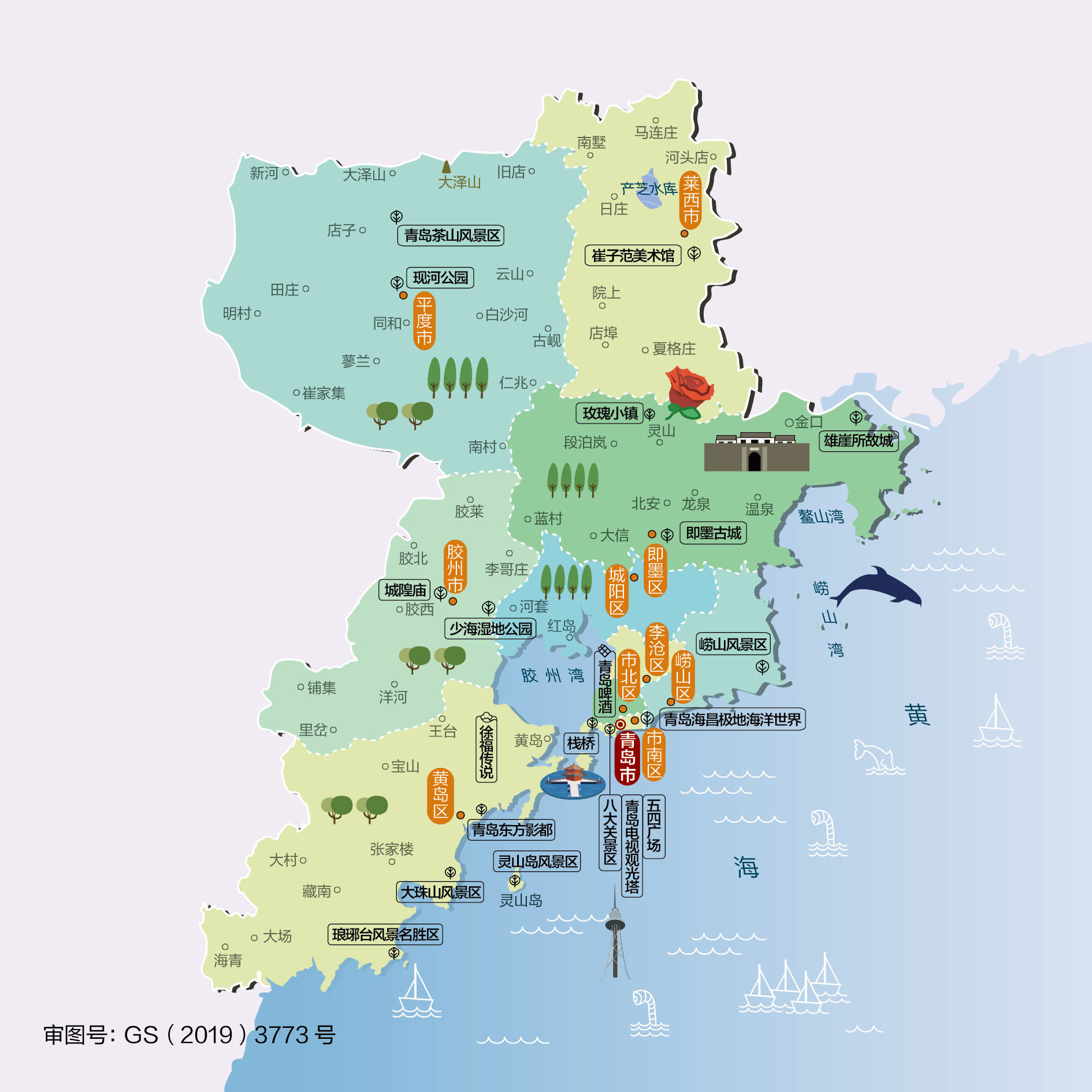 全国各地人文地图,全国各省人文景区地图青海篇