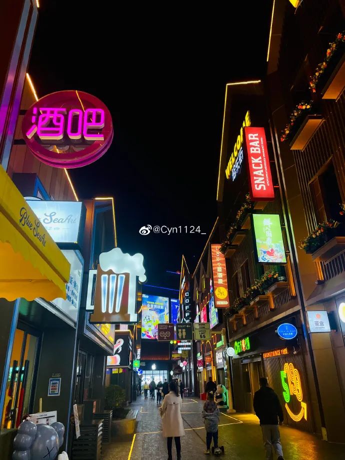 年末逛玩指南，长春频繁“上新”中！