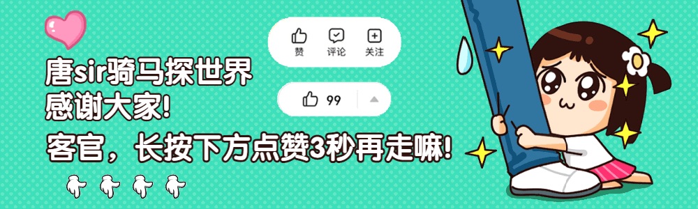 碧水丹山入梦来，湖光山色尽在手中，如此清凉的龙虎山你见过吗？