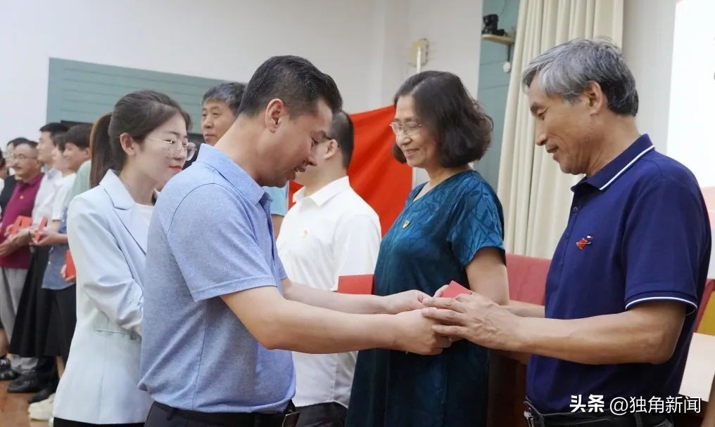 学习先进楷模主题党日活动学校,忆初心勤向学主题党日活动