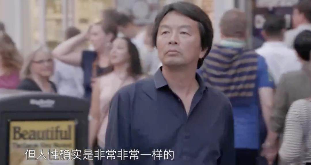 “我红了，她走了”