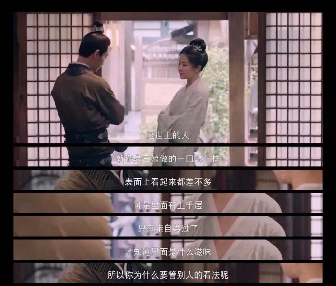 没有白莲花，没有*恋虐**，《梦华录》凭什么频繁登上热搜？