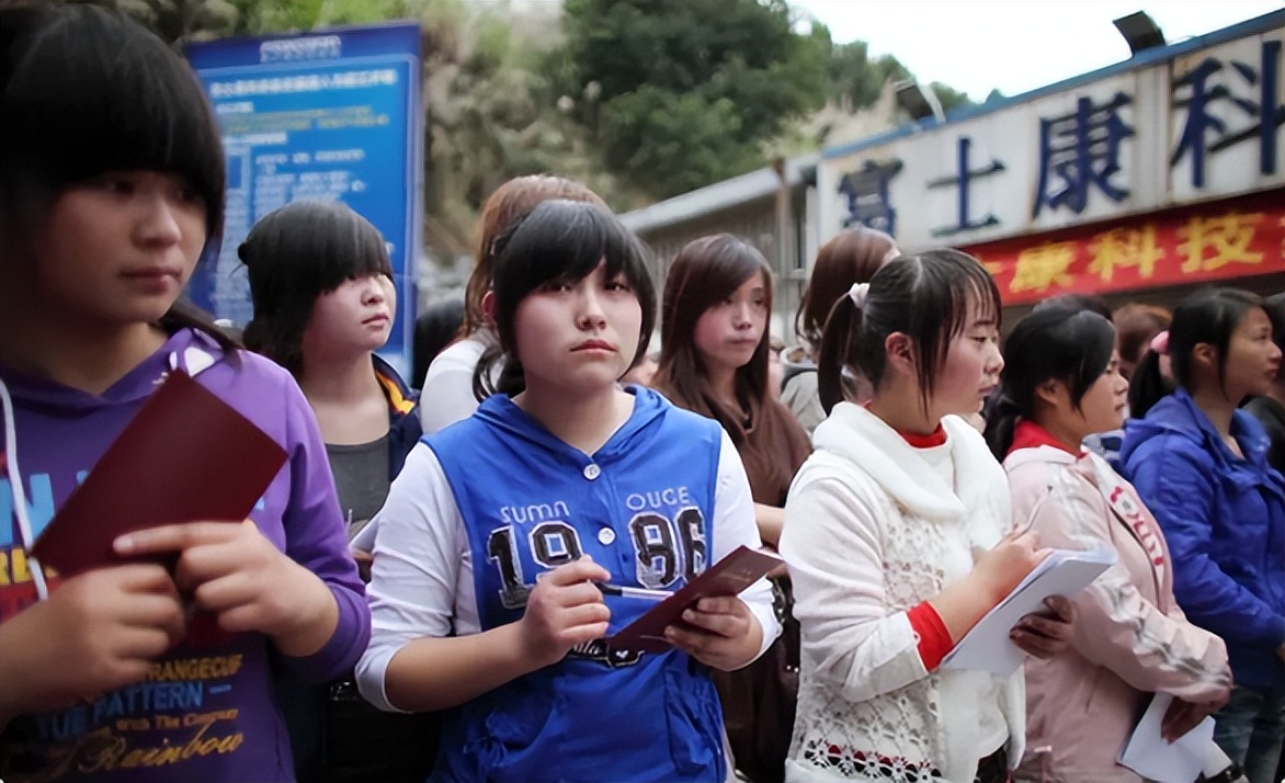 本科生在富士康就业前景,大学生进富士康就业