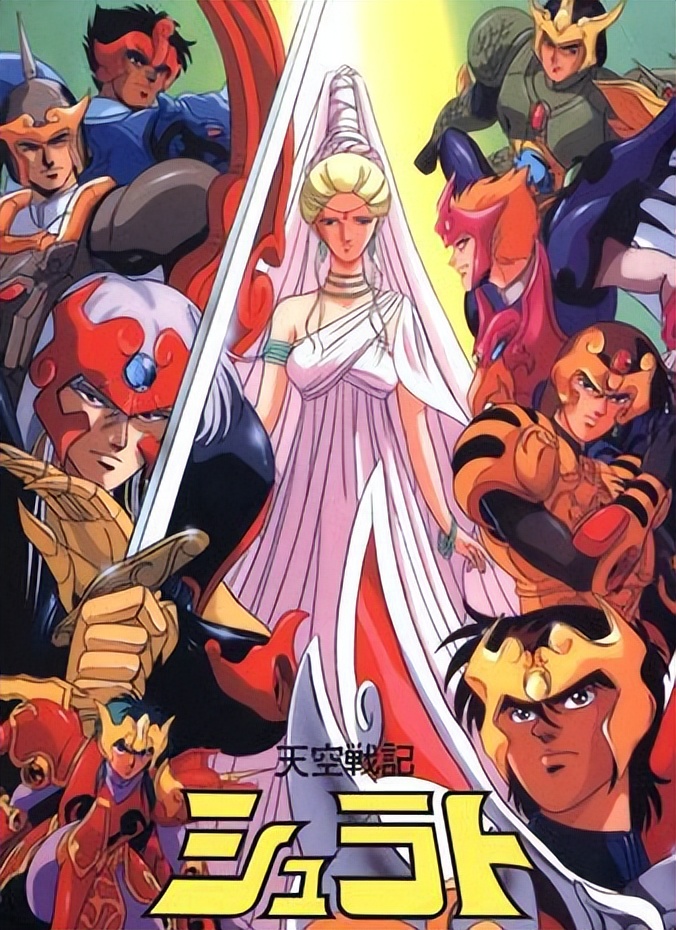 那些没看懂的动画片合集,2015年到2020年的所有动画片合集