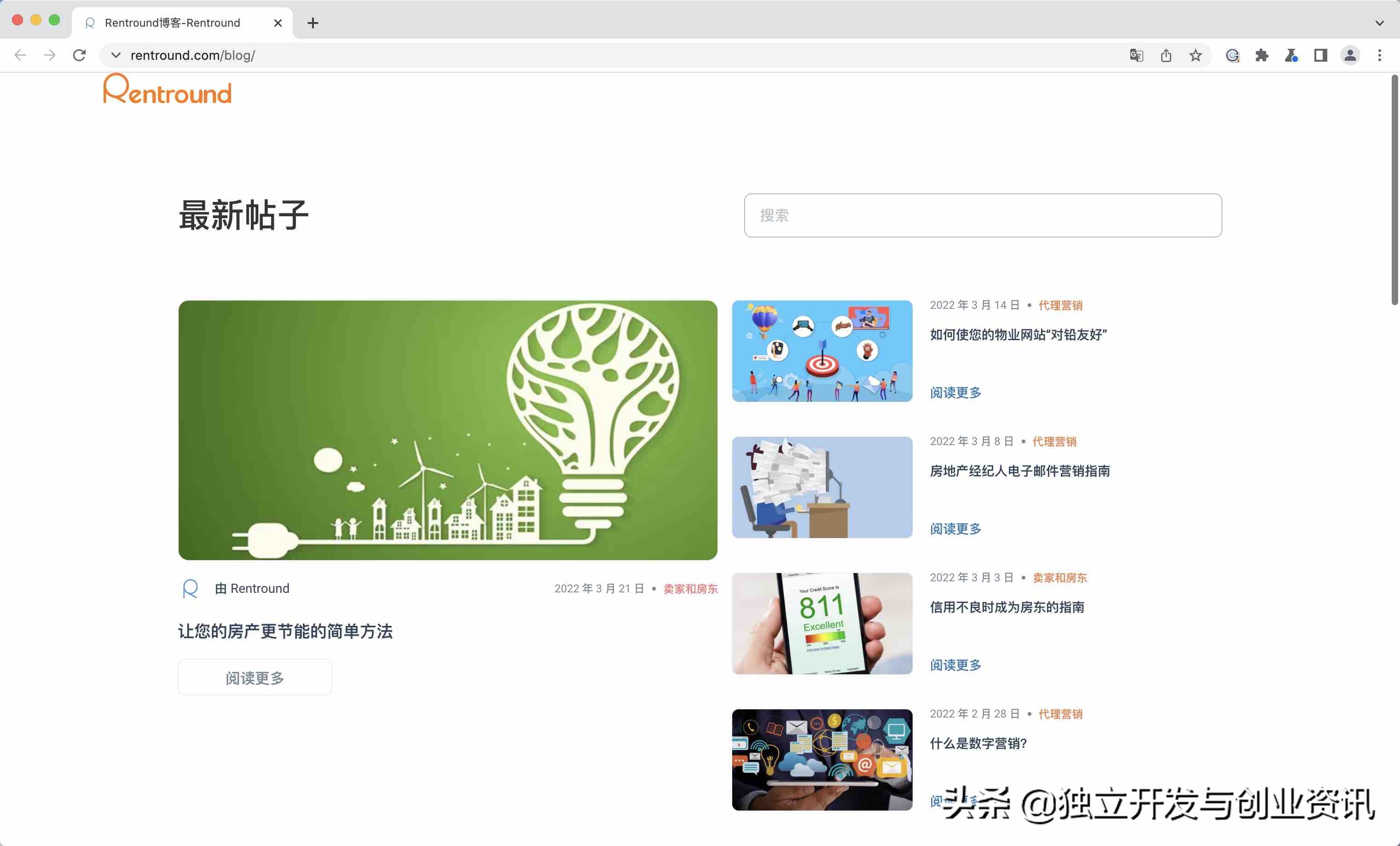为房东开发的网站，却为我持续带来每月2万2的收入