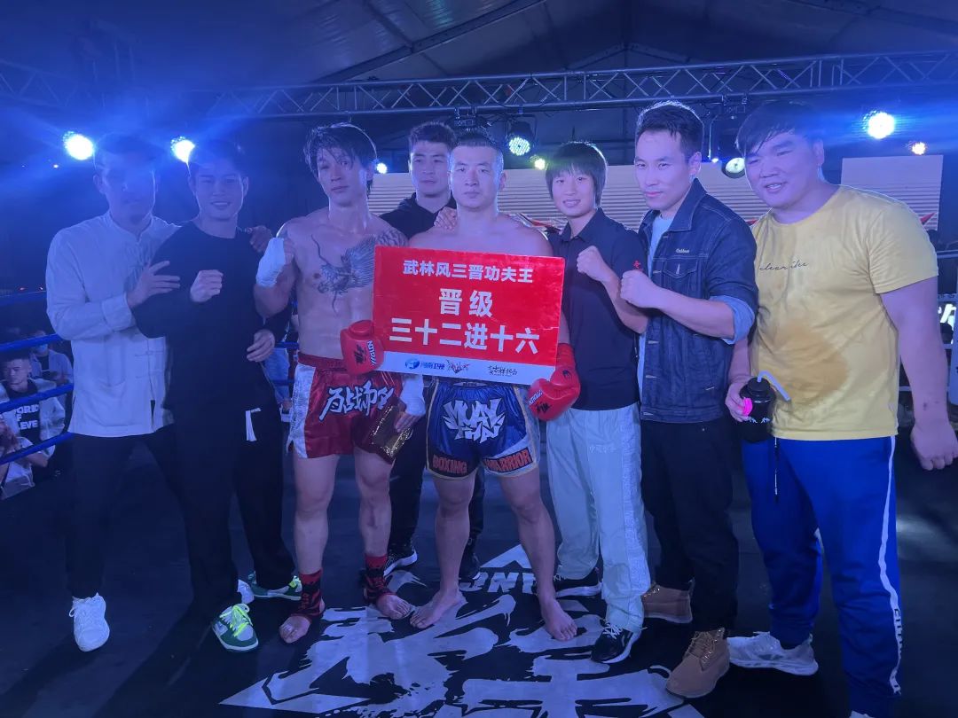 李云龙围剿清风寨,李云龙清风道长