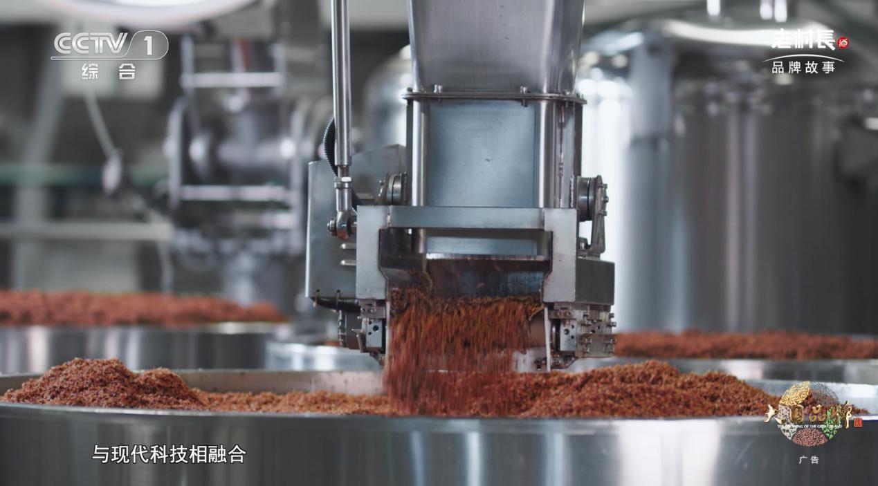 国民白酒纯粮酿造老村长酒,老村长酒国民白酒