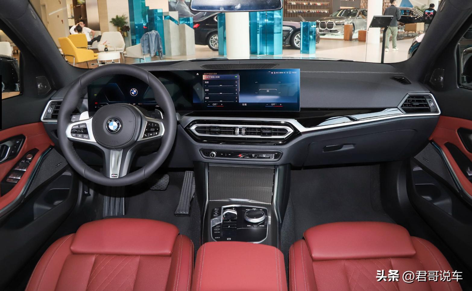 新款宝马3系预售价格,最新款宝马3系价格表