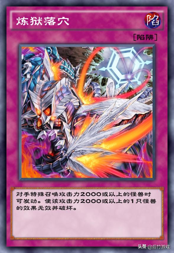 游戏王卡牌输出技巧,游戏王卡牌组卡思路