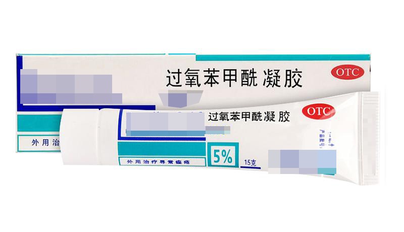 长了痘痘很苦恼，这4款祛痘药膏，好用还不贵，总有一款适合你