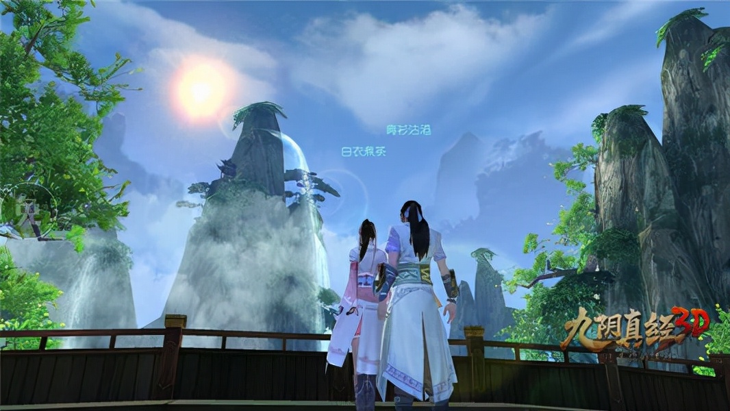 九阴真经3d哪些内功值得入手,九阴真经3d什么内功好