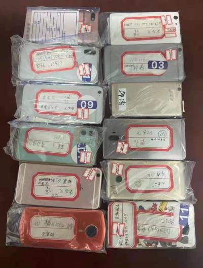 对面的女友不是她,而是他们