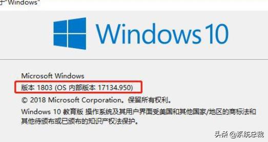 win10系统哪个版本最好用,windows101909版本与2004版本