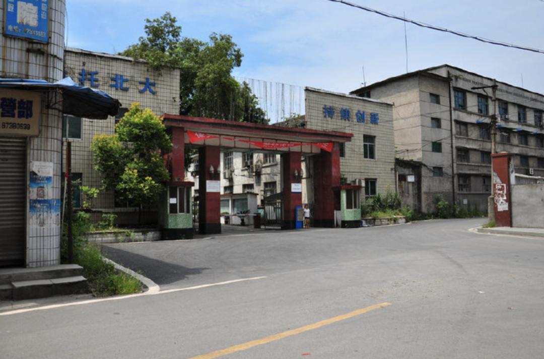 渝北的古镇,千年古镇重庆渝北