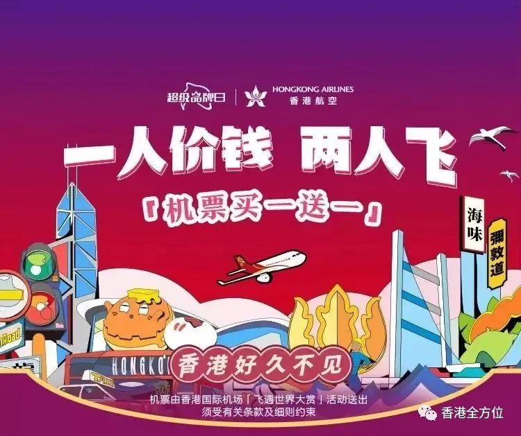 五一去淄博可以吃上烧烤吗,五一假期有去淄博吃烧烤的么