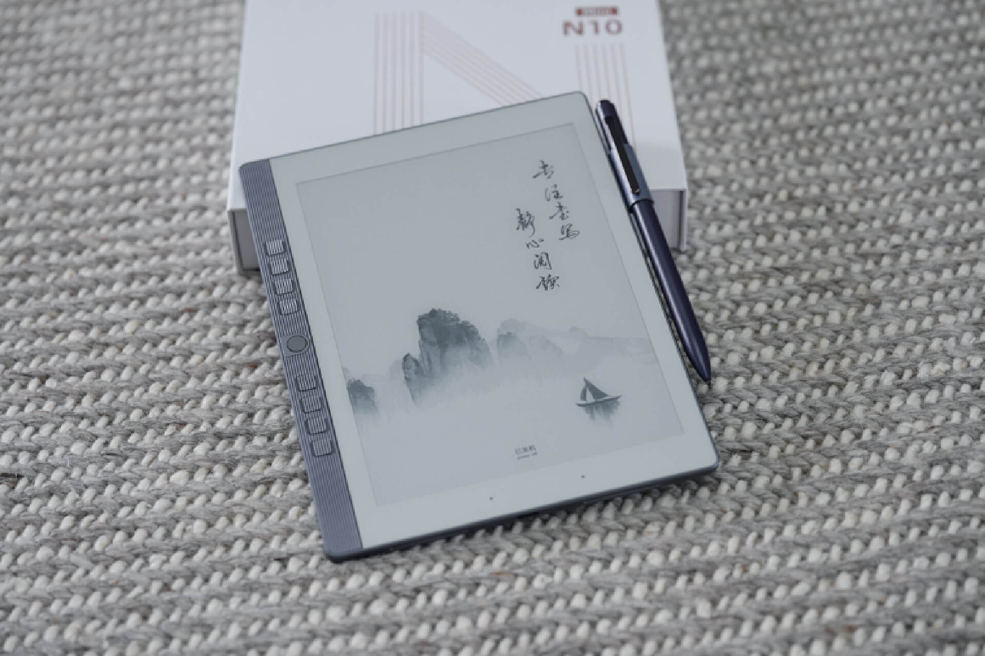 护眼台灯汉王学习灯,汉王手写电纸本n10优缺点