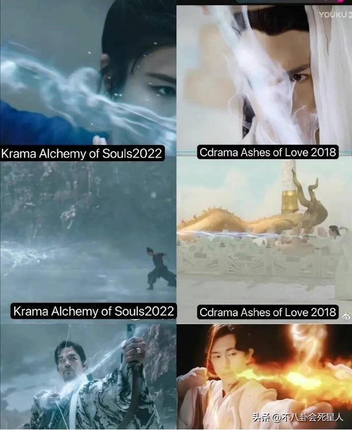 韩国抄袭中国彩妆视频,韩国抄袭中国古装剧服饰