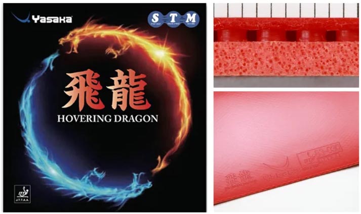 反手大力神胶皮适合反手拧拉吗,乒乓球反手好用什么胶皮