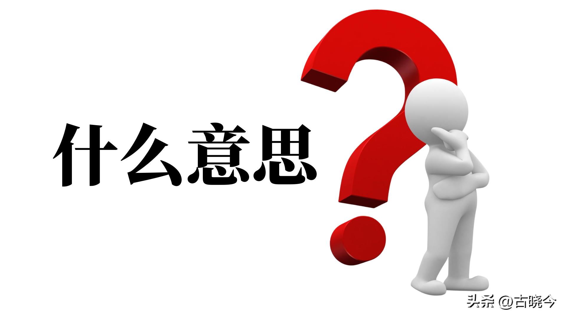 河图洛书中的思想,河图洛书数学原理