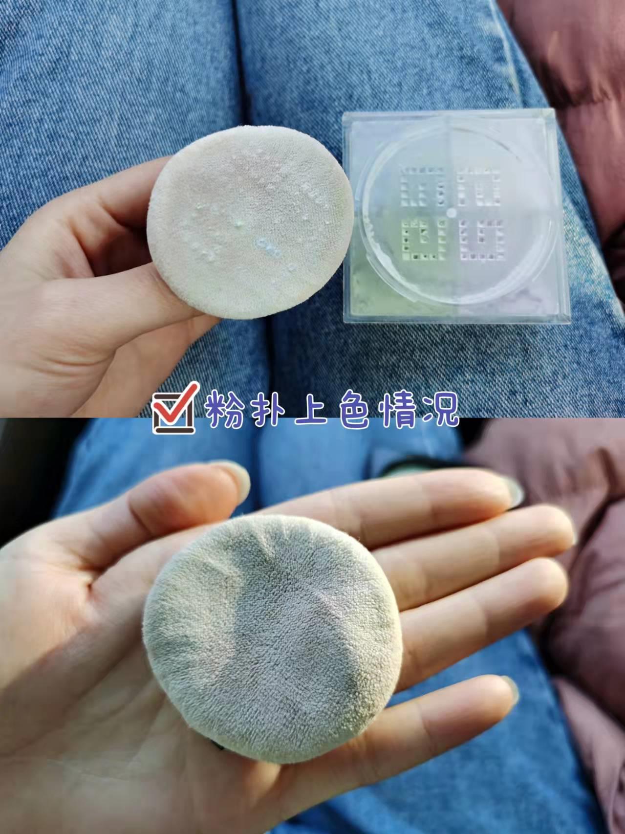 四宫格散粉纪梵希上妆效果,纪梵希四宫格散粉怎么用才正确