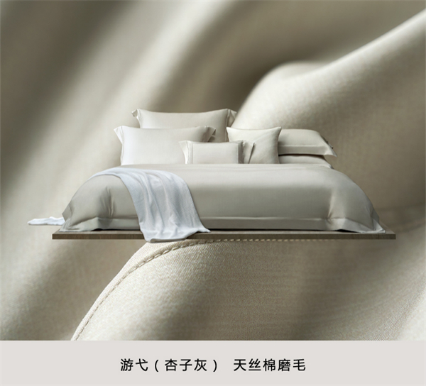 博洋家纺大荆店,博洋家纺鲲鹏展翅