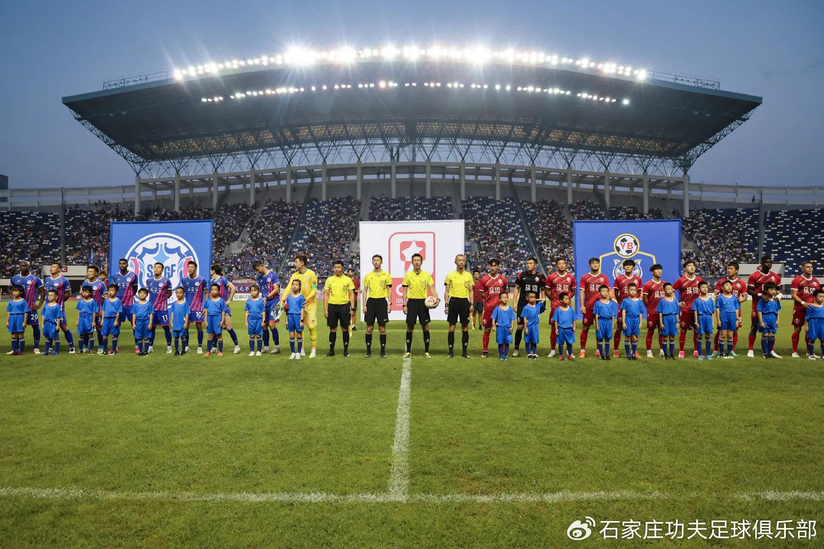 中甲冲超之战青岛九牛,中甲战报广州队