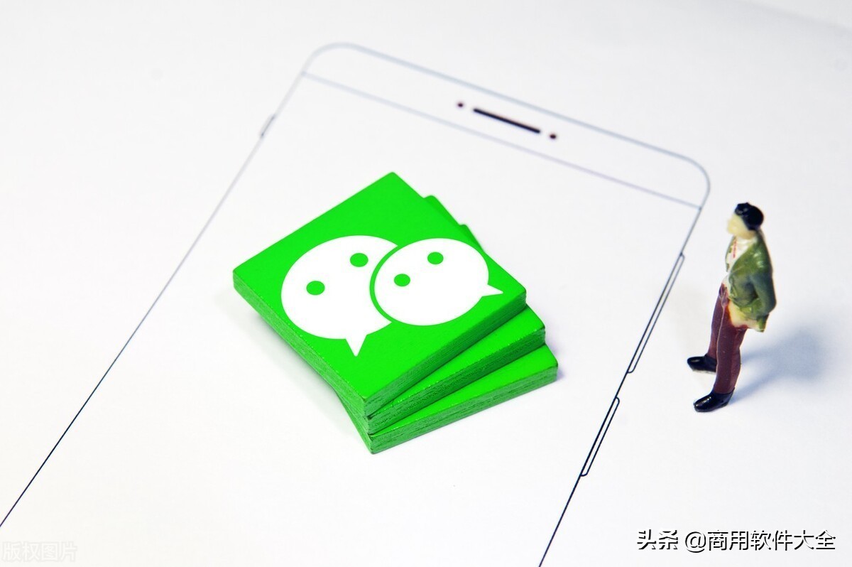 微信群发软件推荐,苹果手机微信群发软件