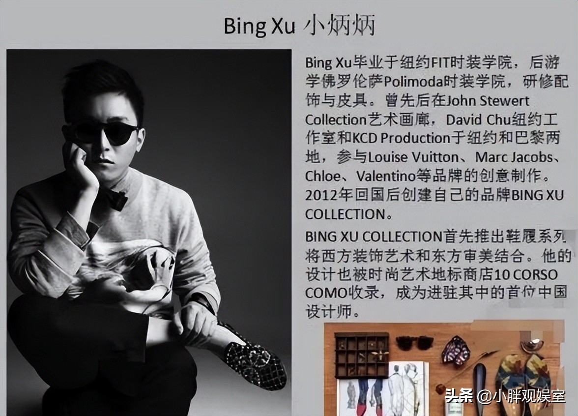 秦舒培陈冠希近照,秦舒培年轻照图片