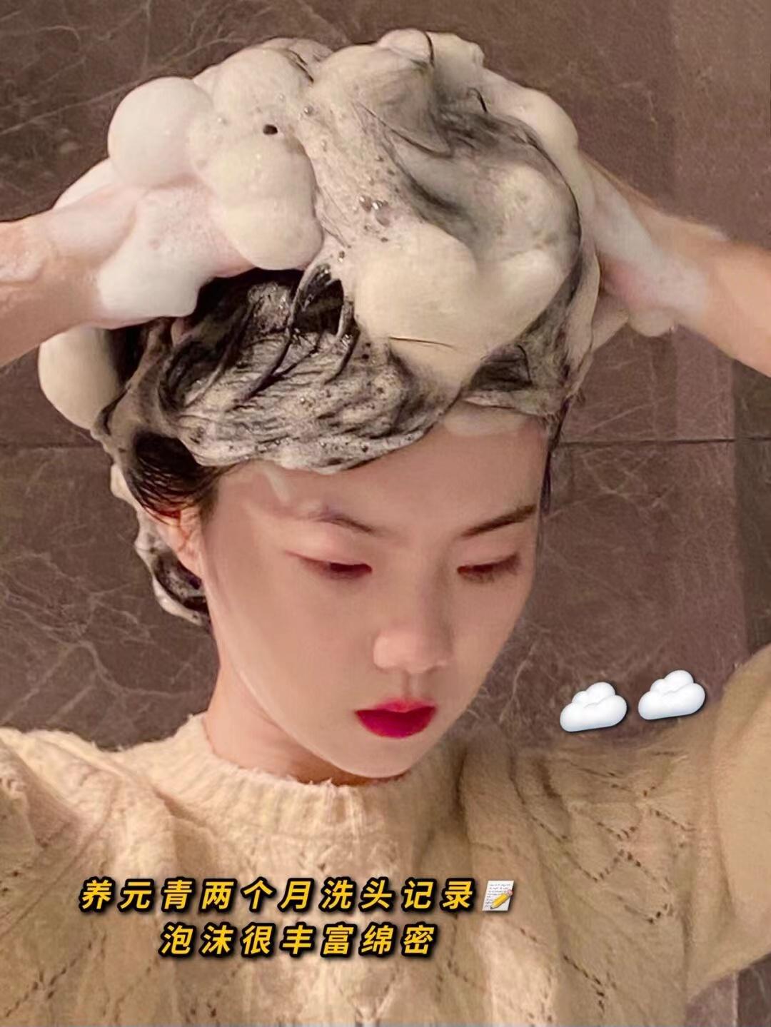 洗发水满婷青花椒,洗发水满婷小样