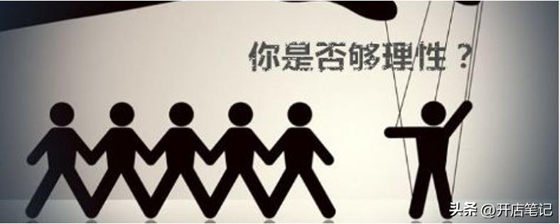 适合新手练习的十个小技巧,初学者快速提高技巧