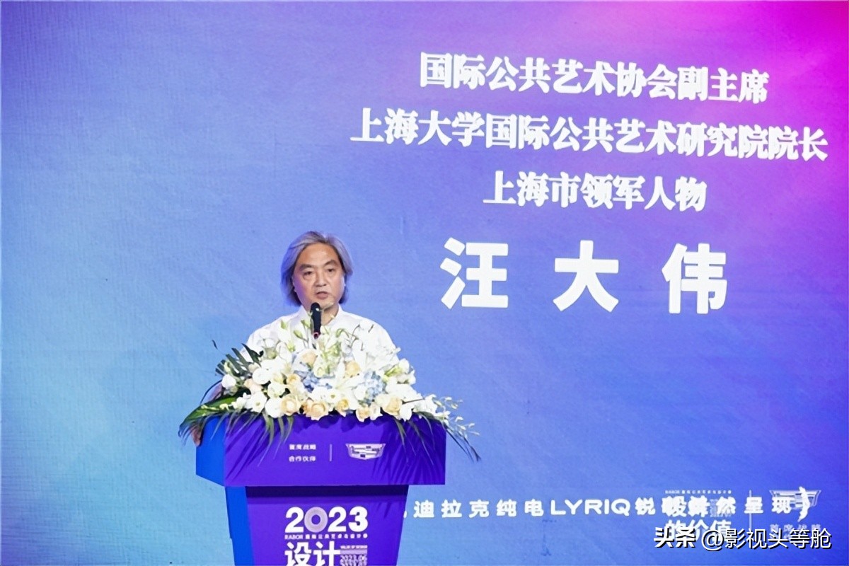 鑹烘湳璁捐澶у挅,椤跺皷鑹烘湳璁捐澶у笀