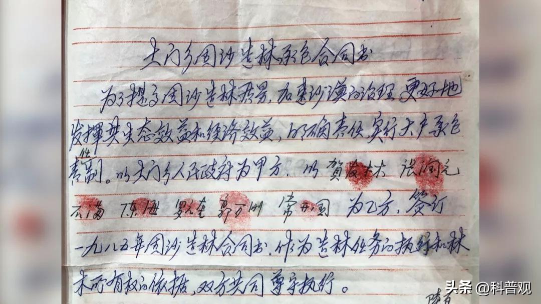 黄河是悬河为什么不清理泥沙,黄河下游已成悬河