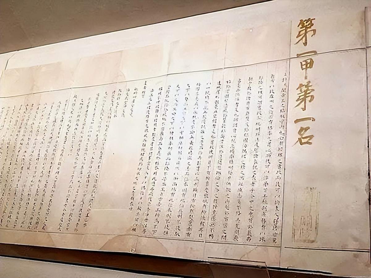 2010高考775字作文,江苏省10年高考作文题目