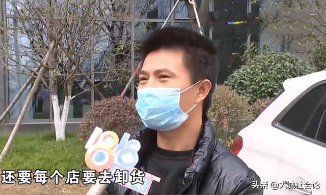 4米2货车月入过万是真是假,4.2米货车月入3万