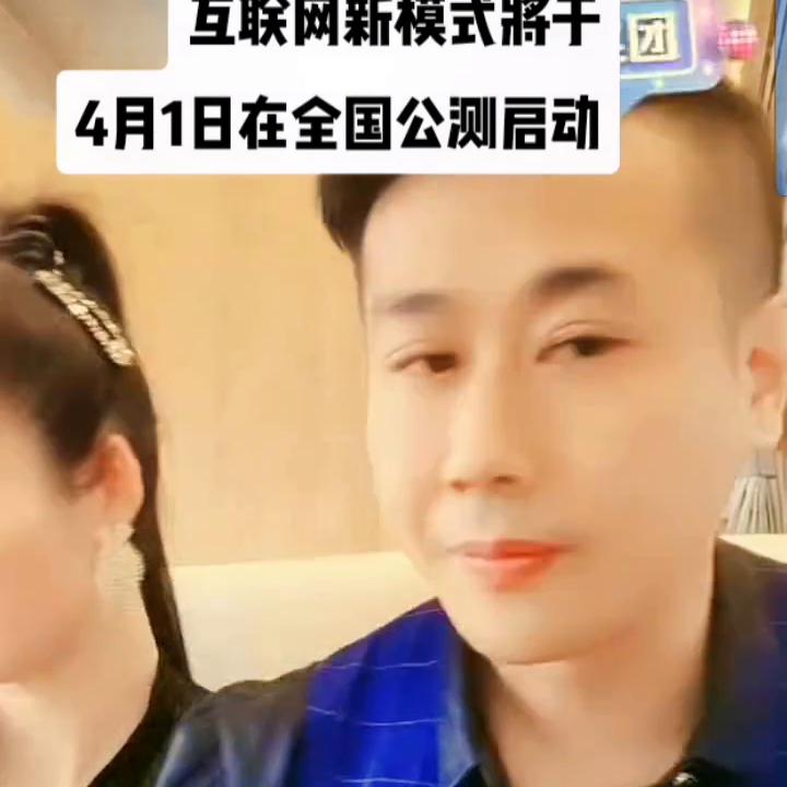 爱抖音爱生活爱分享文案,爱抖音爱生活爱分享