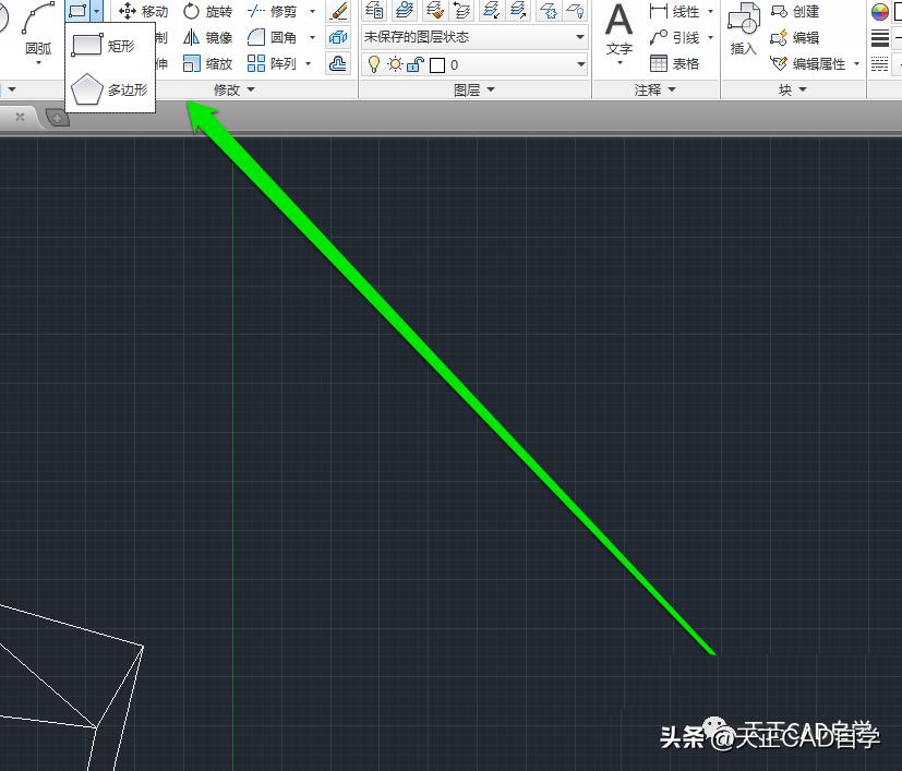 天正cad标注尺寸怎么打散图解,天正cad如何将平面图形移动到原点