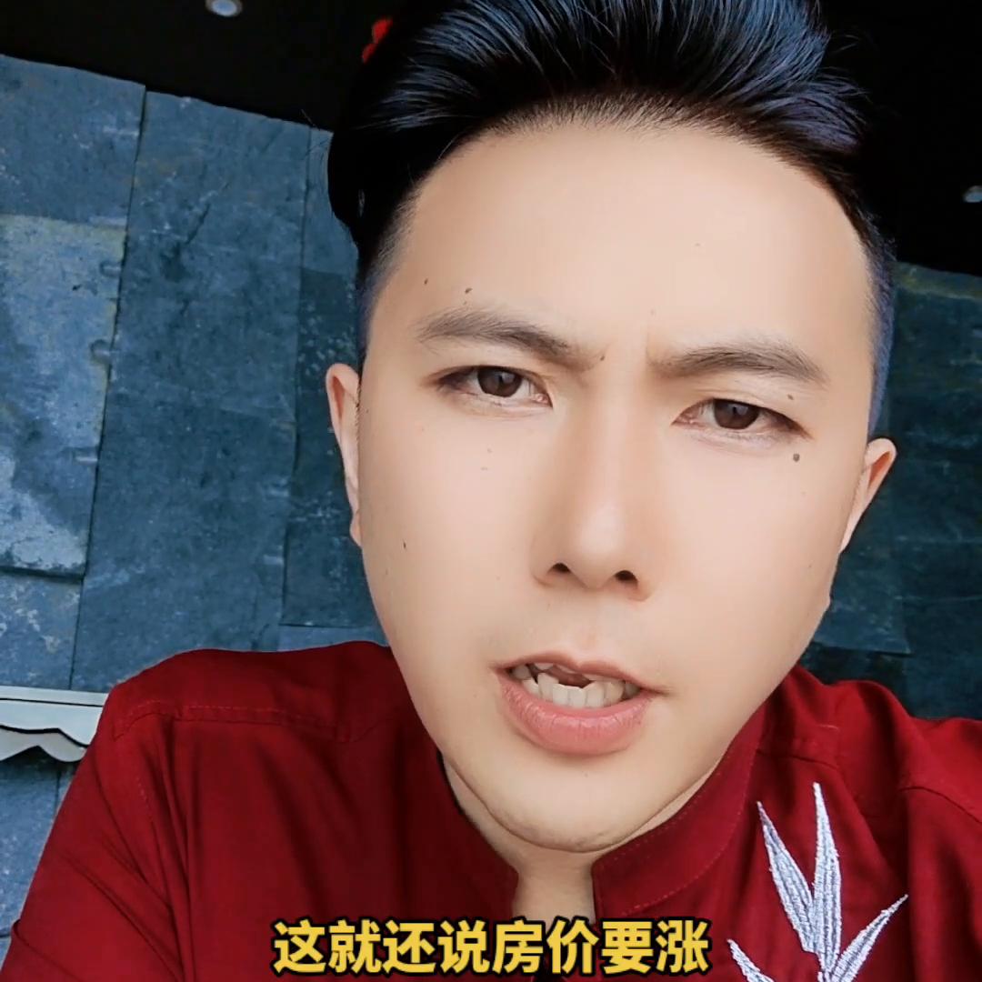 在桂林做什么可以月入过万,在桂林生活水平怎么样