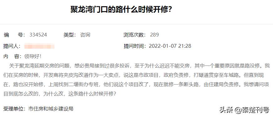 浙江路小学属于哪个街道,浙江路小学好在哪里