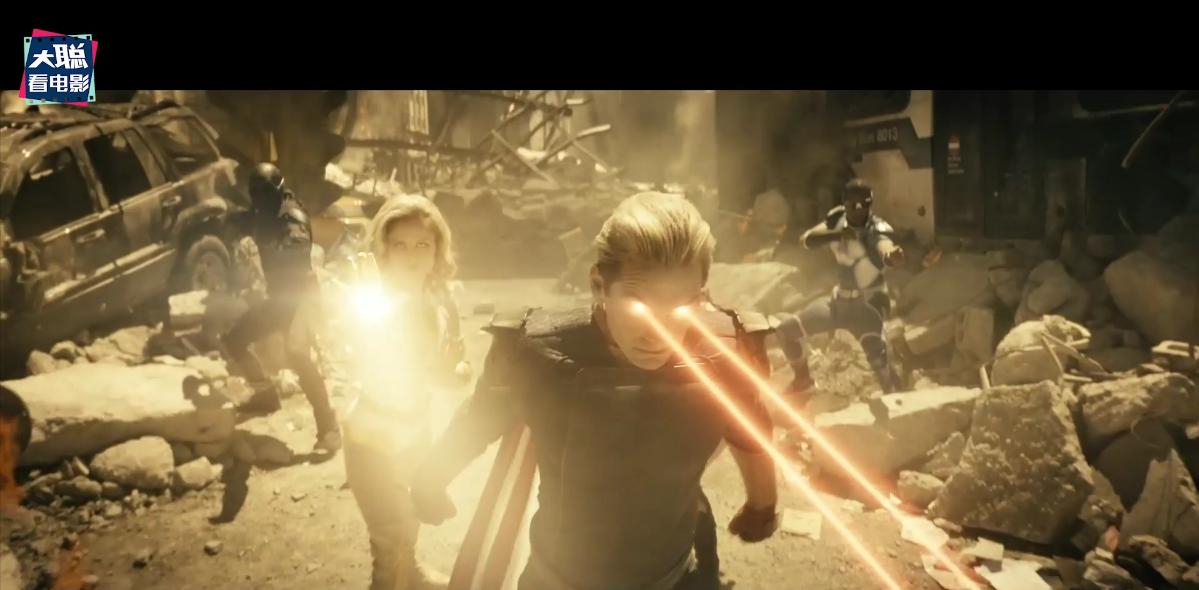 黑袍纠察队第三季解析 (黑袍纠察队第三季大结局动画)