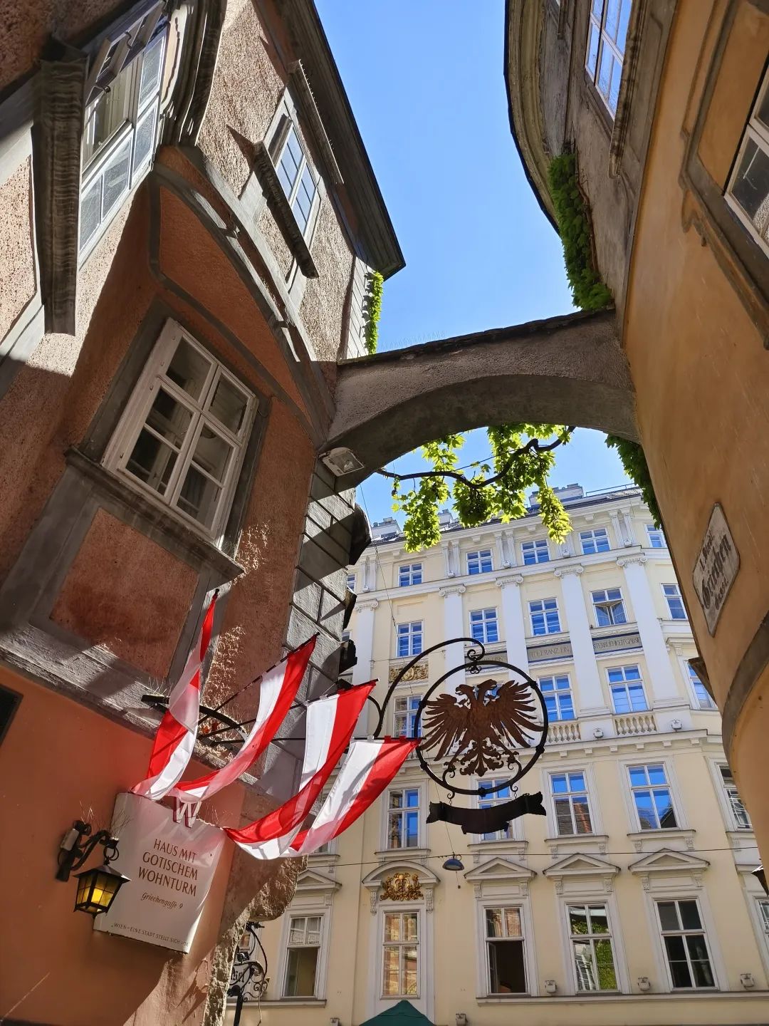 了解奥地利维也纳,维也纳真实感悟