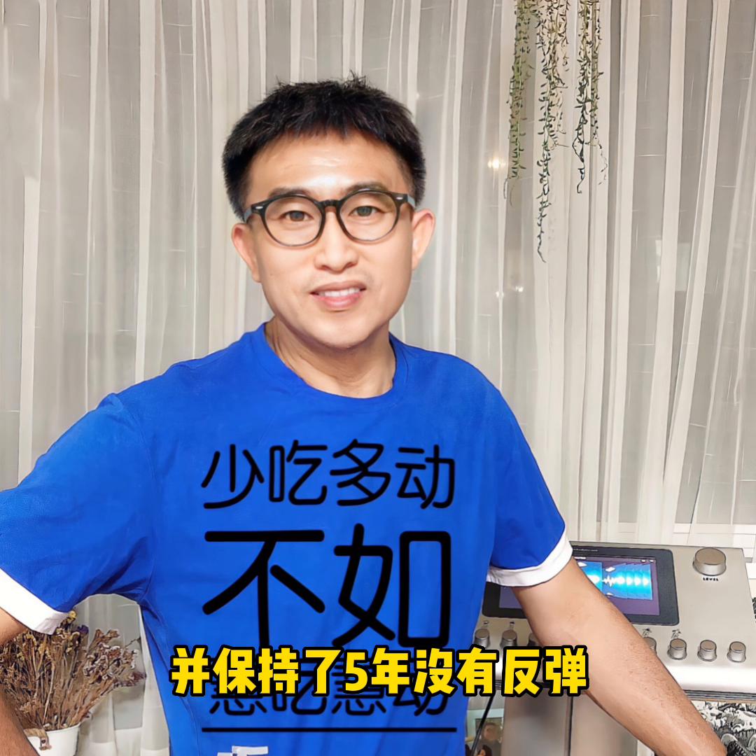 4个吃法，吃对晚餐，开心快速掉秤@抖音创作者中心