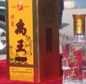 全网最全素材建议收藏,中国白酒最完整汇总