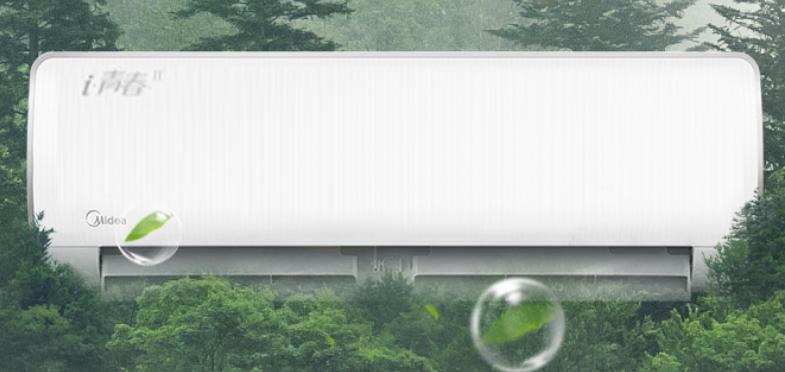 美的i青春空调2690是多少匹,美的空调i青春三级能效怎么样