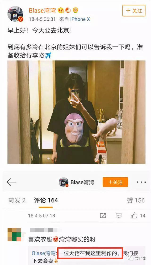 李易峰为什么会有今天？你知道他有多不想努力吗