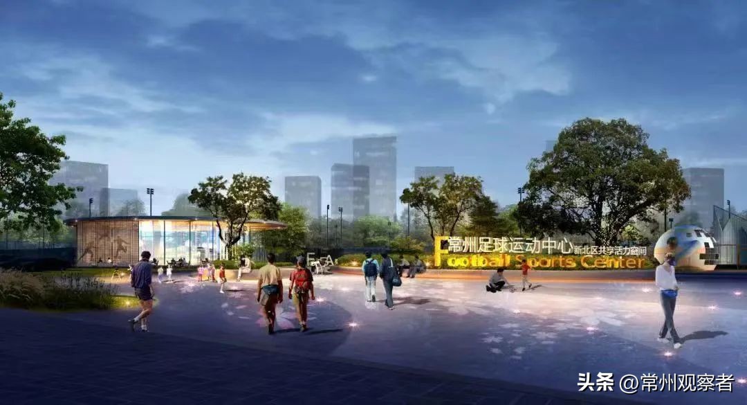 国内专业足球场最新建设情况,现代化足球训练基地