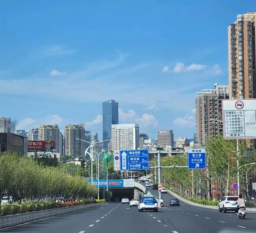 写字楼为啥和住宅不一样,写字楼的优势和劣势