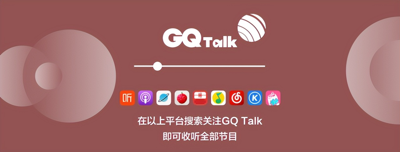 对话《乘风破浪》的“姐姐”刘恋：我的20、30、40