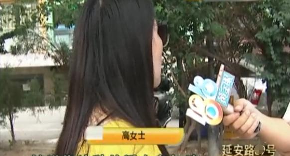 女子花2万买塑形内衣结果,女子高价买塑身衣疑被坑