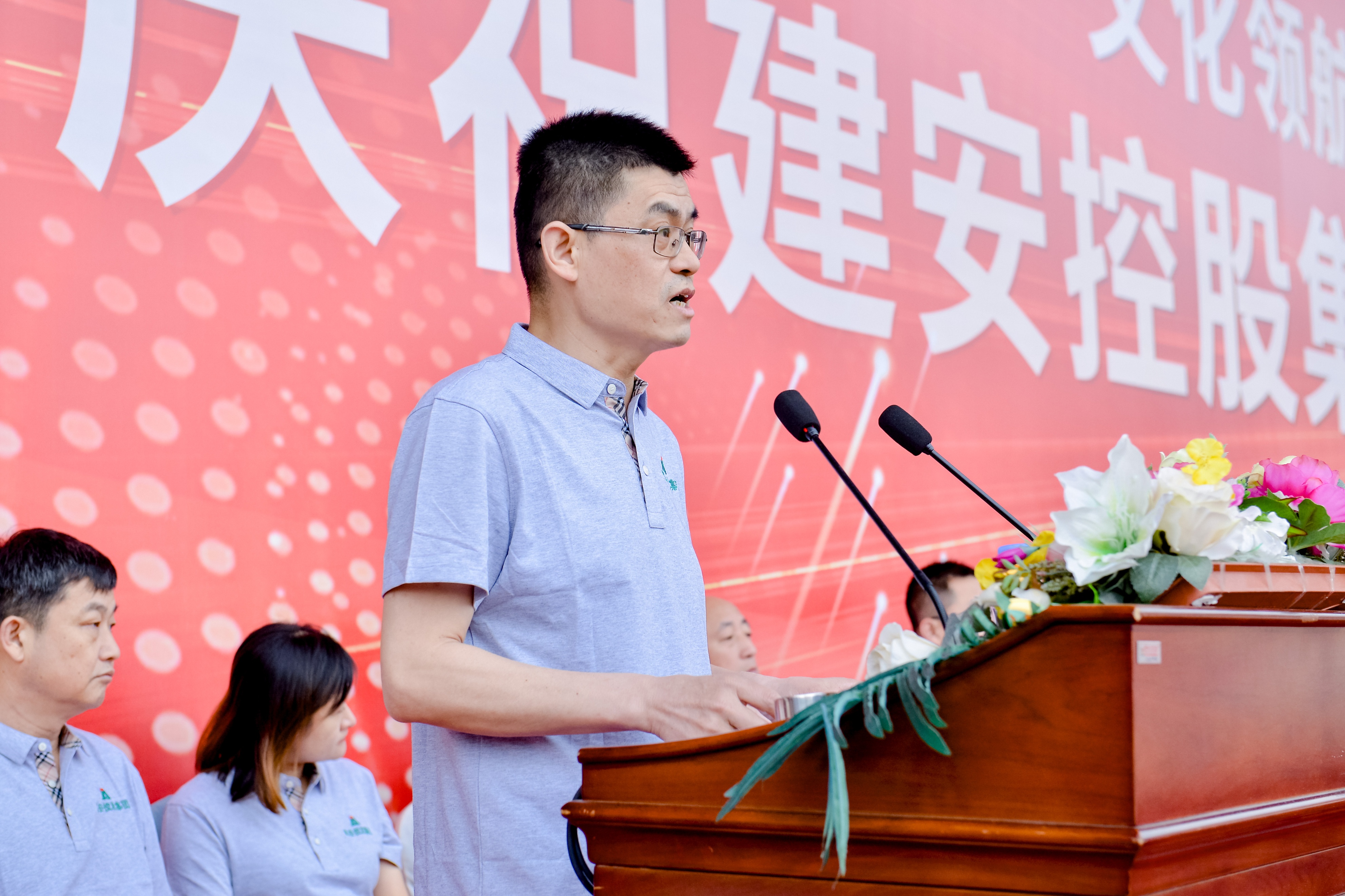 庆祝集团成立二十周年文艺汇演,集团第十二届职工运动会圆满结束