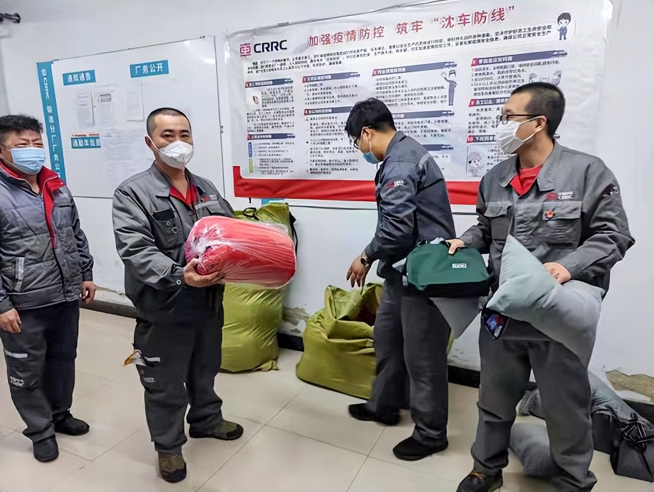【英雄城市】战“疫”一线中的中车沈阳：采取七天封闭式生产管理